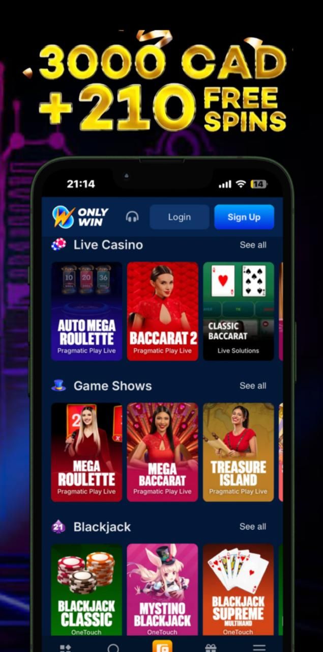 Screen